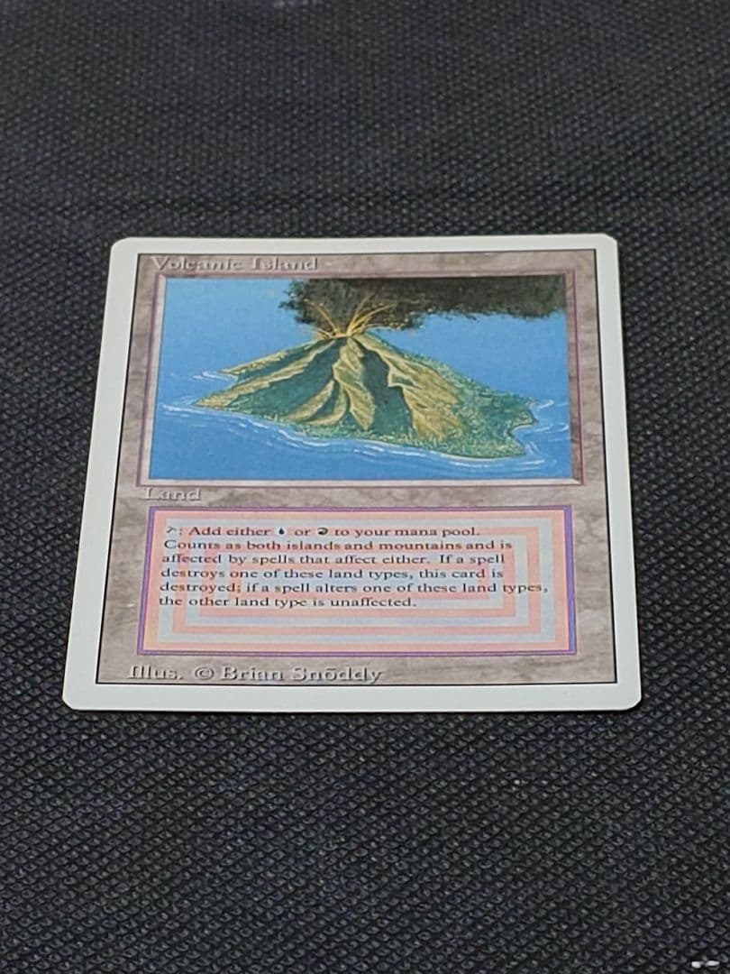 MTG マジックザギャザリング Volcanic  英語版1枚