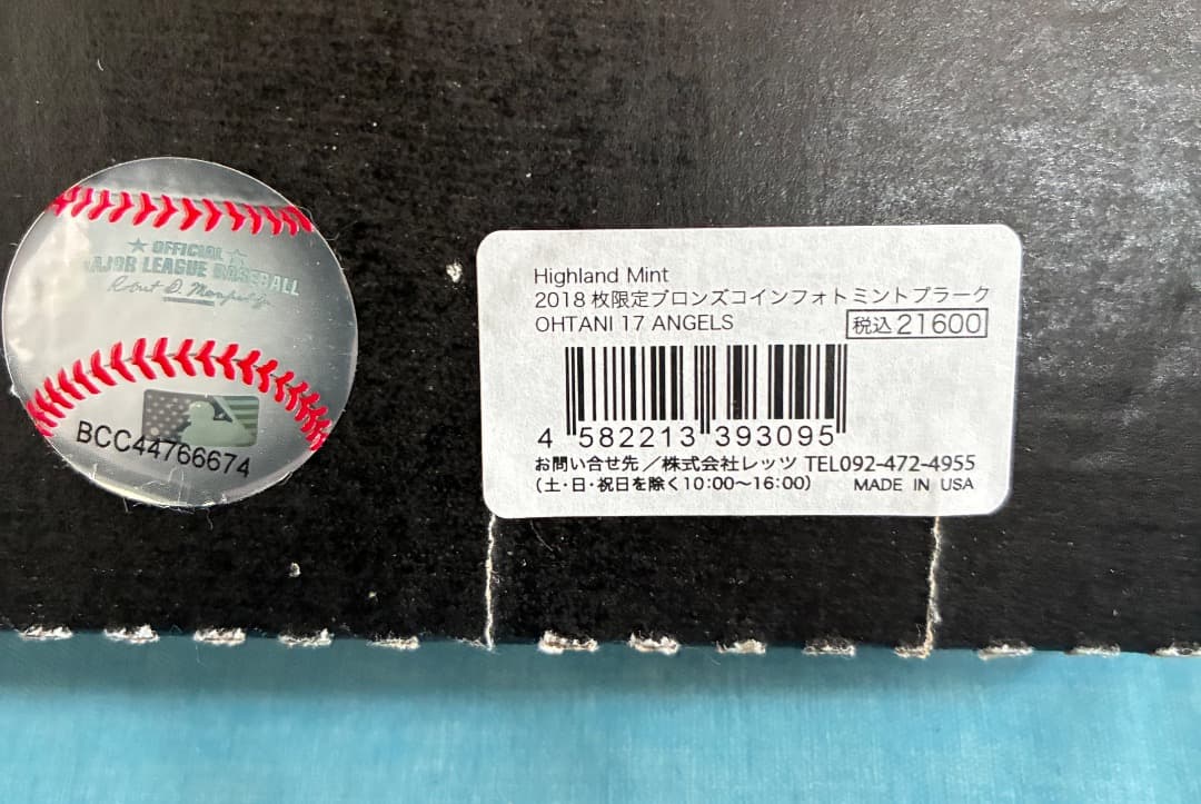 大谷翔平 エンジェルス入団記念