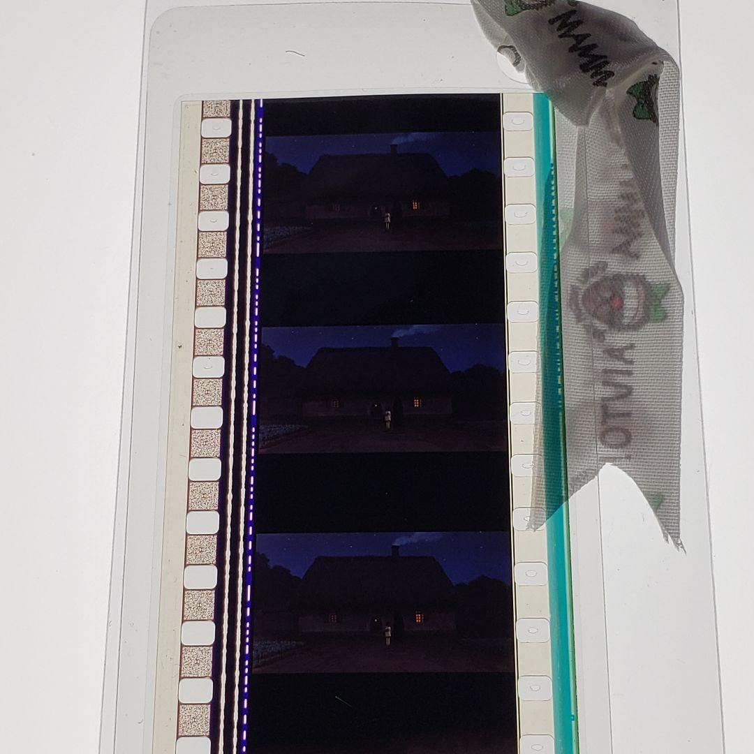 千と千尋の神隠し 027 ／ 三鷹の森ジブリ美術館 フィルムブックマーカー