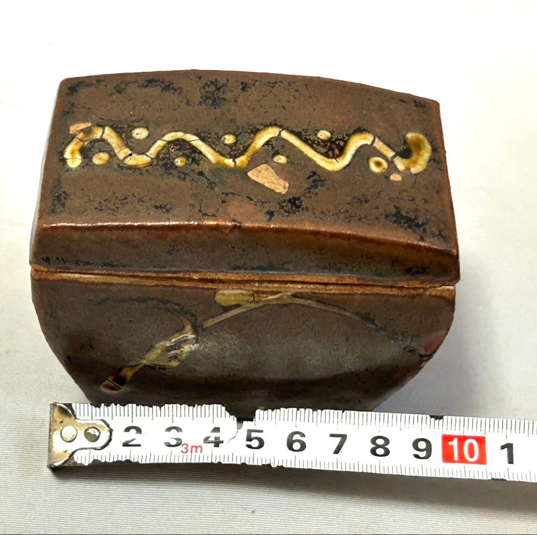 河井寛 蓋物小物入れ