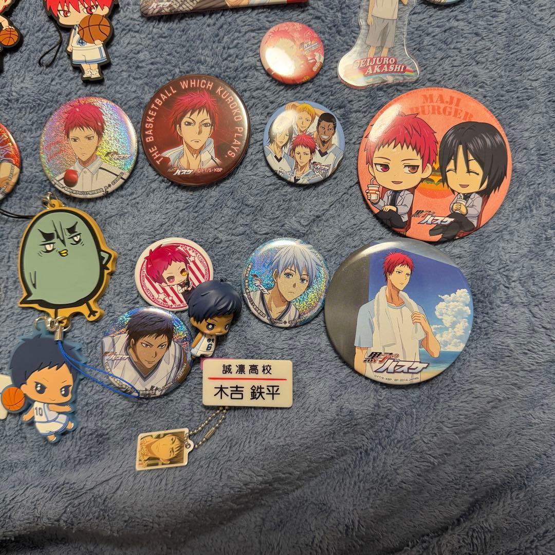 黒子のバスケ　缶バッチ等セット
