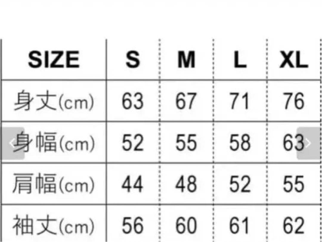 トップス kohjiya