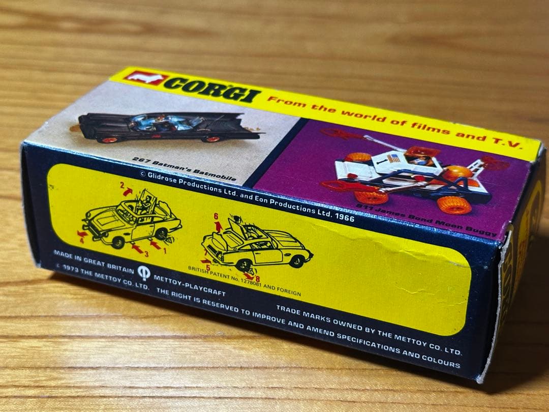 ミニカー Corgi Toys James Bond Aston Martin D.B.5