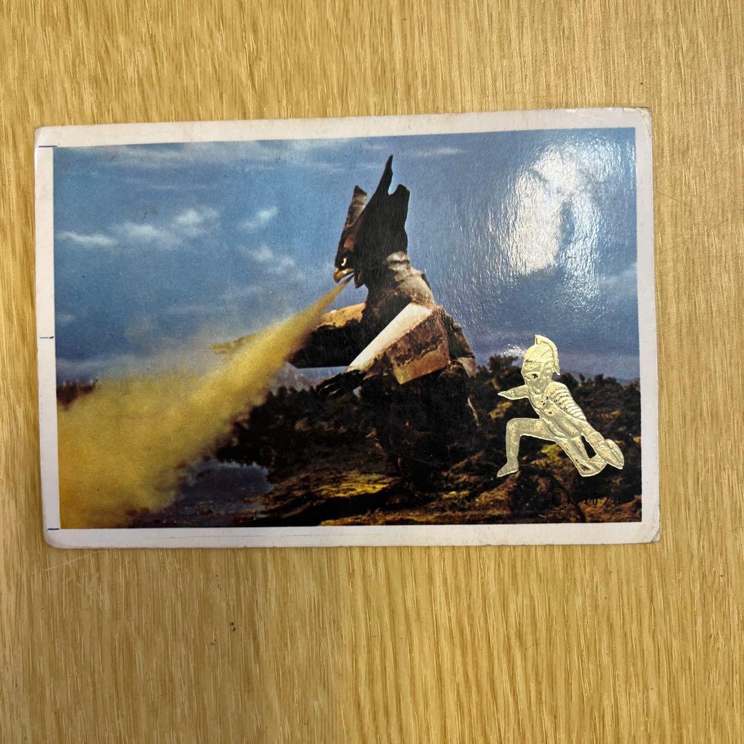 希少 昭和レトロ∕５円引きブロマイド∕ウルトラマン∕ウルトラセブン∕筆文字 9枚