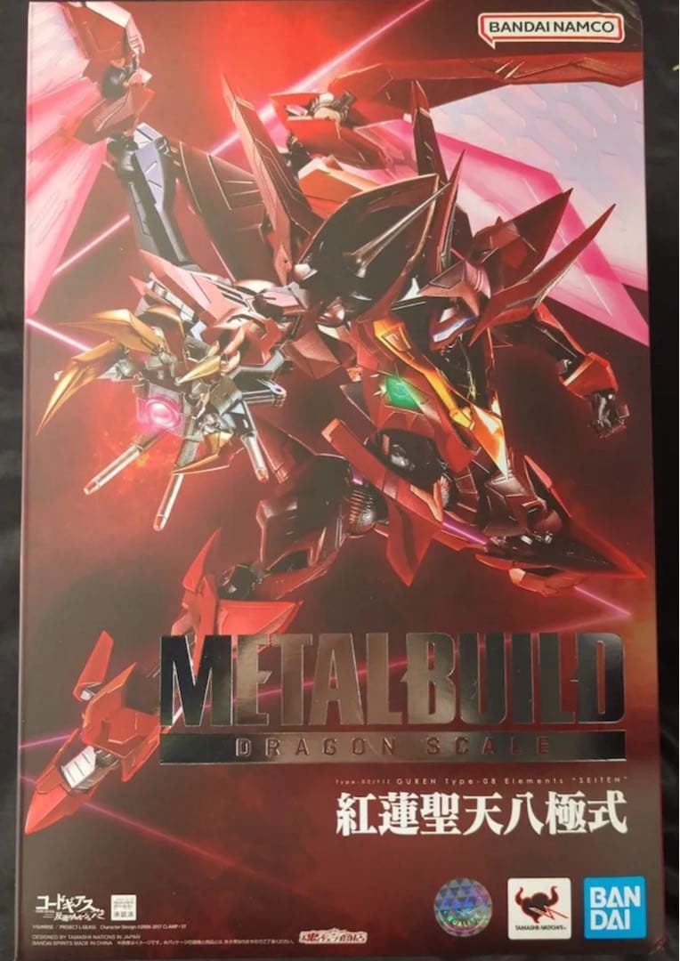 絶版貴重 MONOGRAM 1/48 F-19 STEALTH FIGHTER