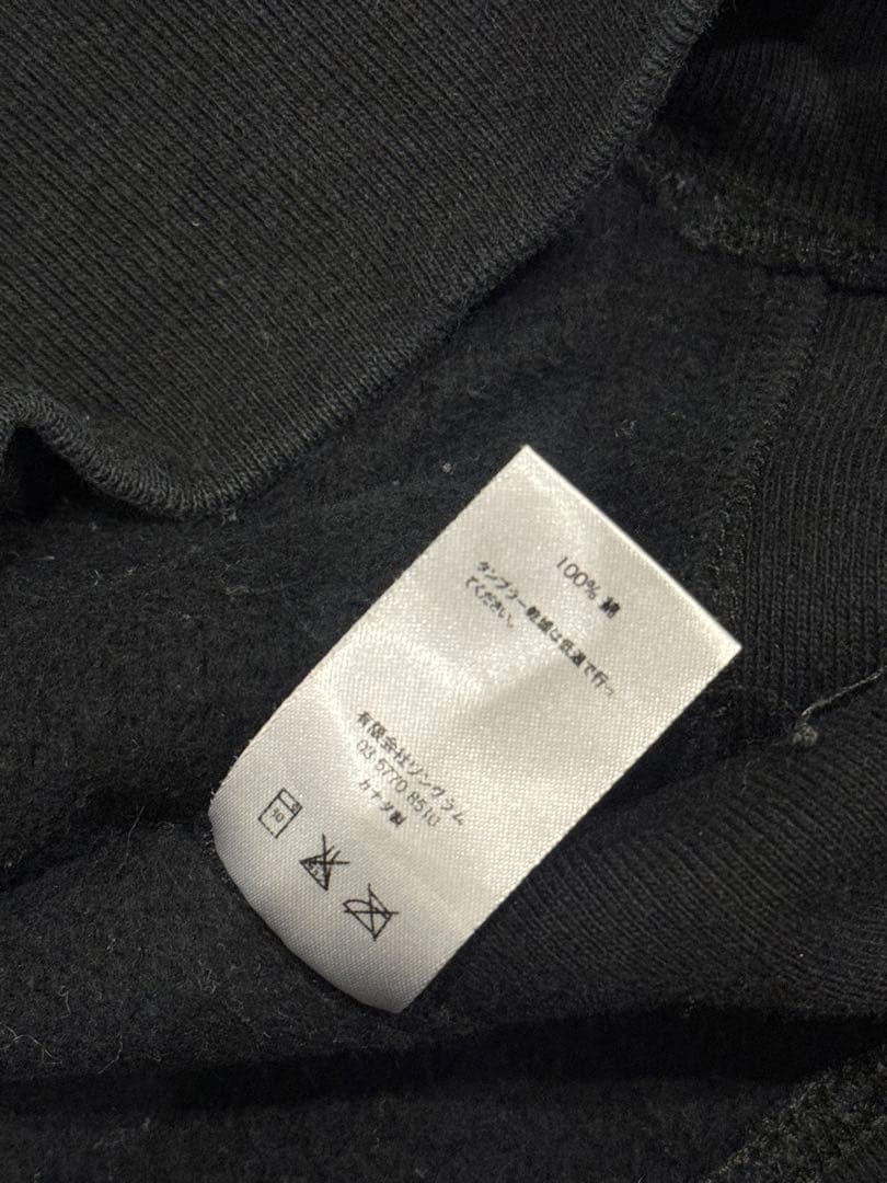 トップス yuMasusupreme Tonal Box Logo Pullover