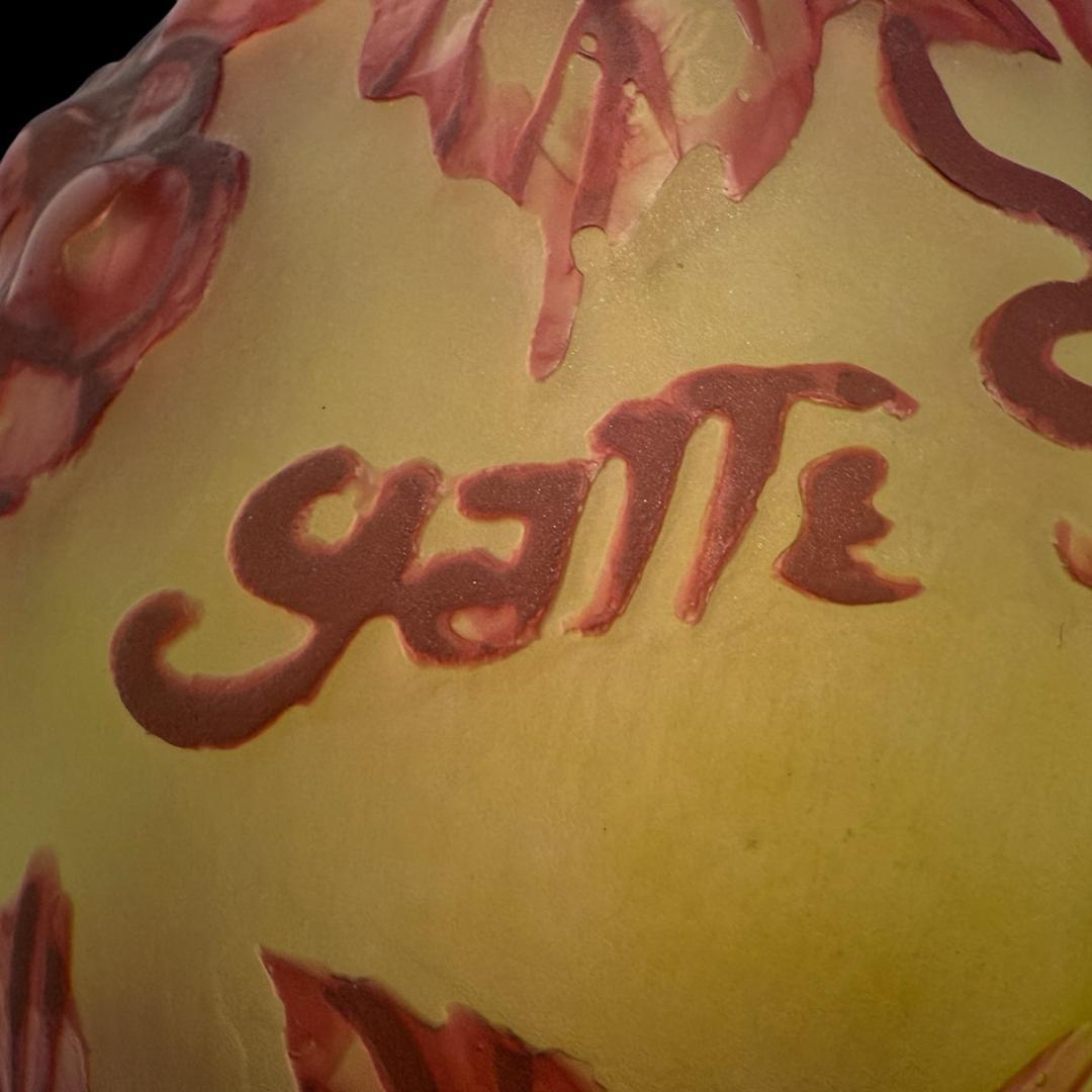 証明書付】エミールガレ 花瓶 高さ12.5cm 幅7cm スフレ技法