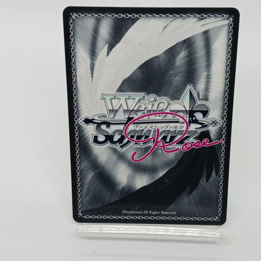 flora058x★届いた2人の真剣勝負 みさき★サイン★美品