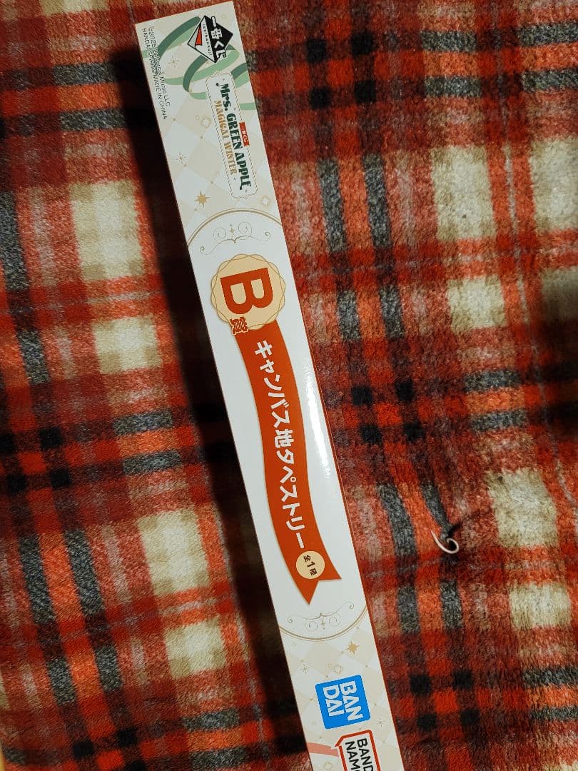 f*u様 Mrs.GREEN APPLE 一番くじ A賞×3 B賞