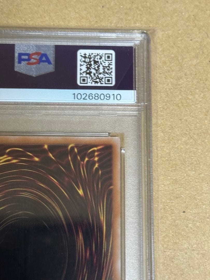 遊戯王　ラッシュデュエル　舞踊る恵雷の精霊　オーバーラッシュ　PSA10