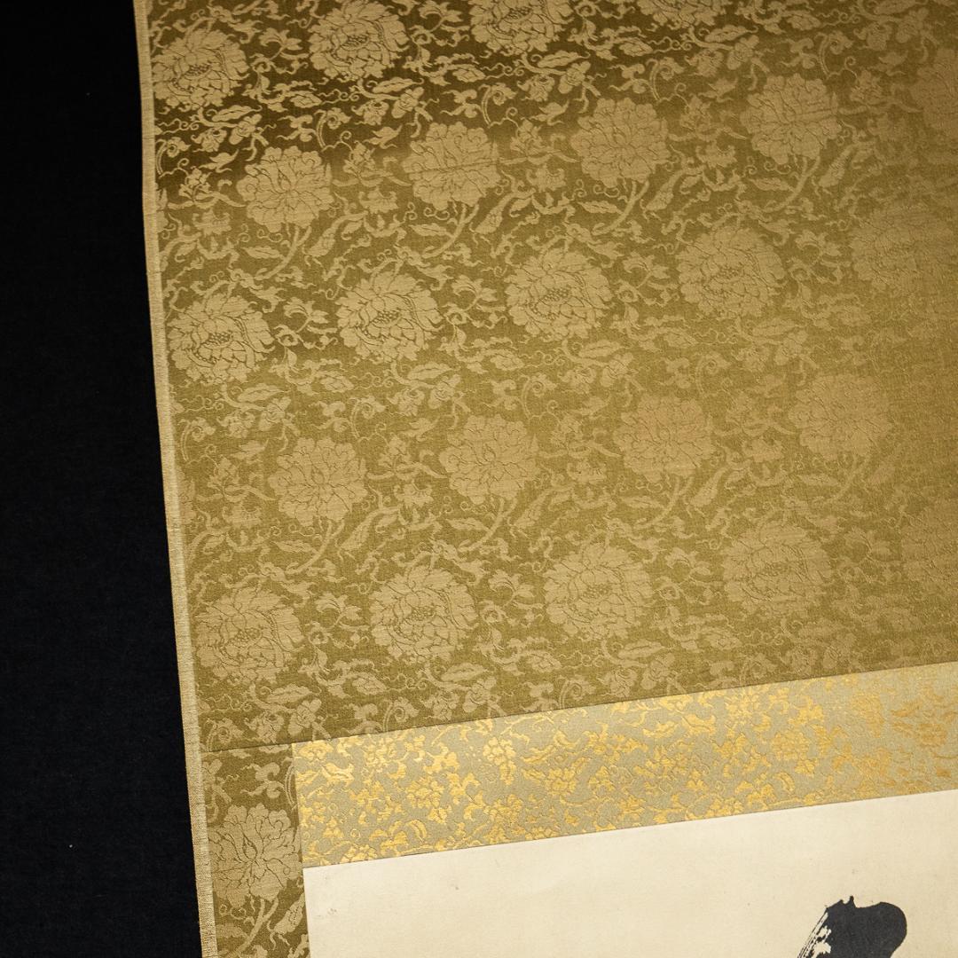 掛軸-1284 梅田雲浜 2行書 印刷工芸作品 幕末の志士