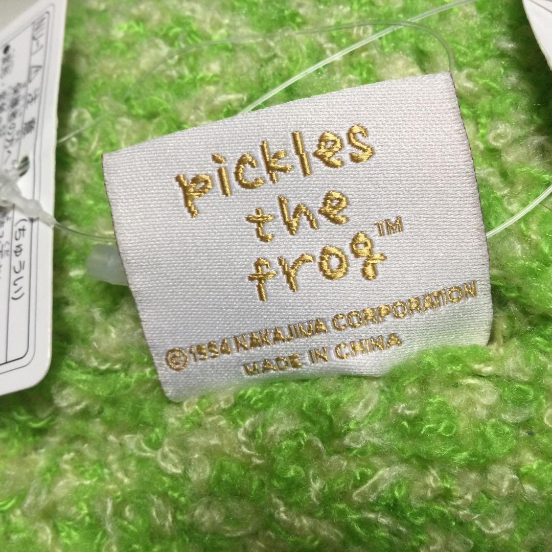 かえるのピクルス 20th スパイスミックス　Lサイズ　ぬいぐるみ　レア