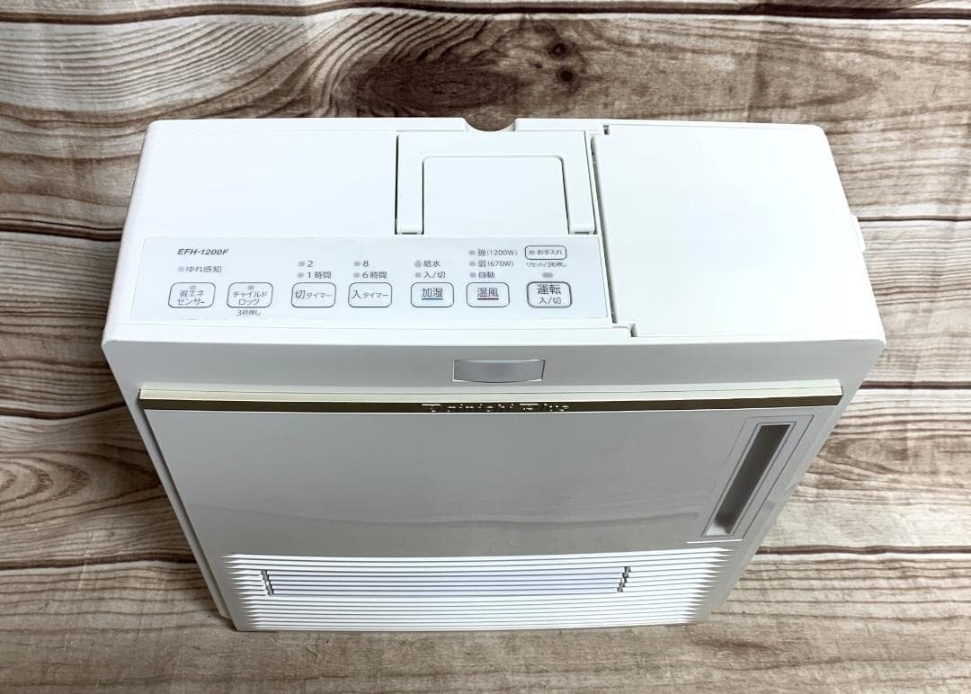 ダイニチ 新品フィルター付 加湿セラミックファンヒーター EFH- 2021年製