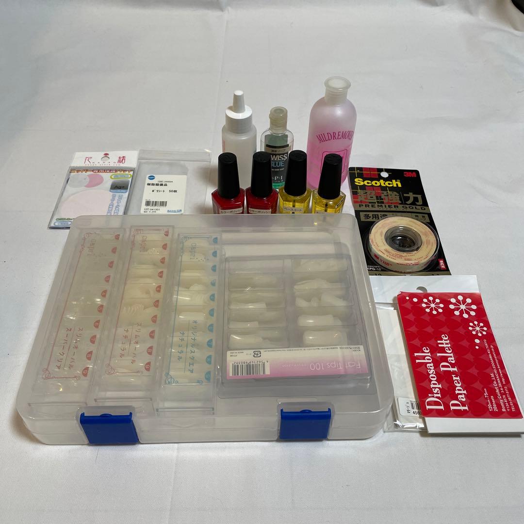 ネイル検定　ジェルネイル検定　ネイル用品　ジェルネイル用品　バッグ　テキスト付き