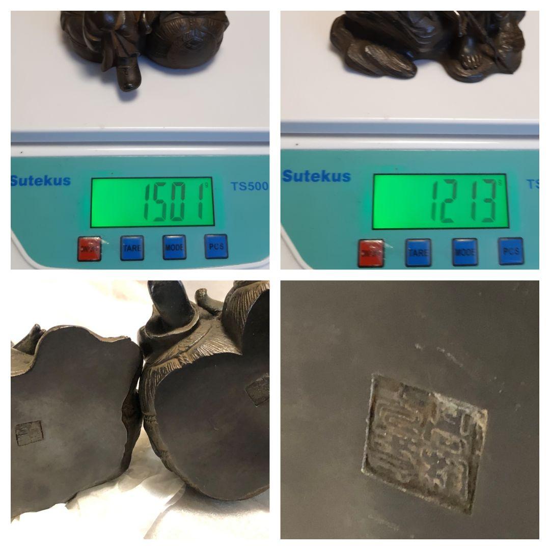 高村光雲 特別限定品 古道具 原型 恵比寿大黒天 青銅製 置物 高村光雲