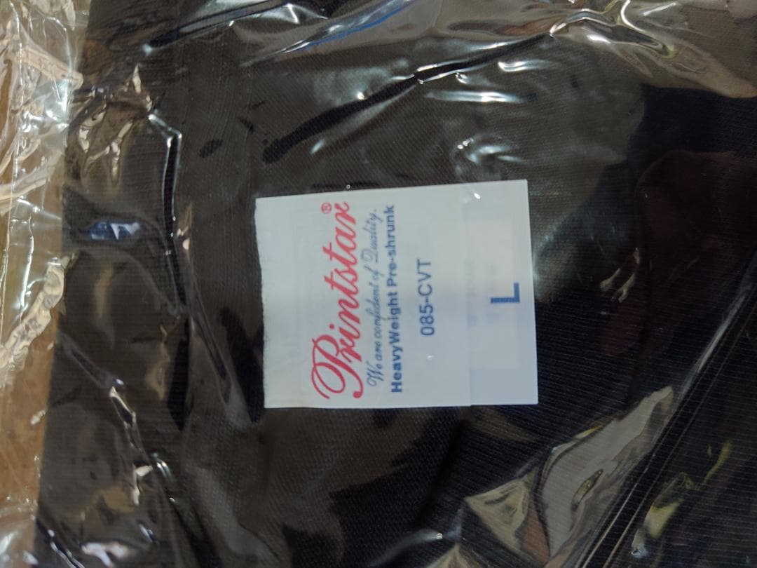 Beyblade Tシャツ フリーサイズ