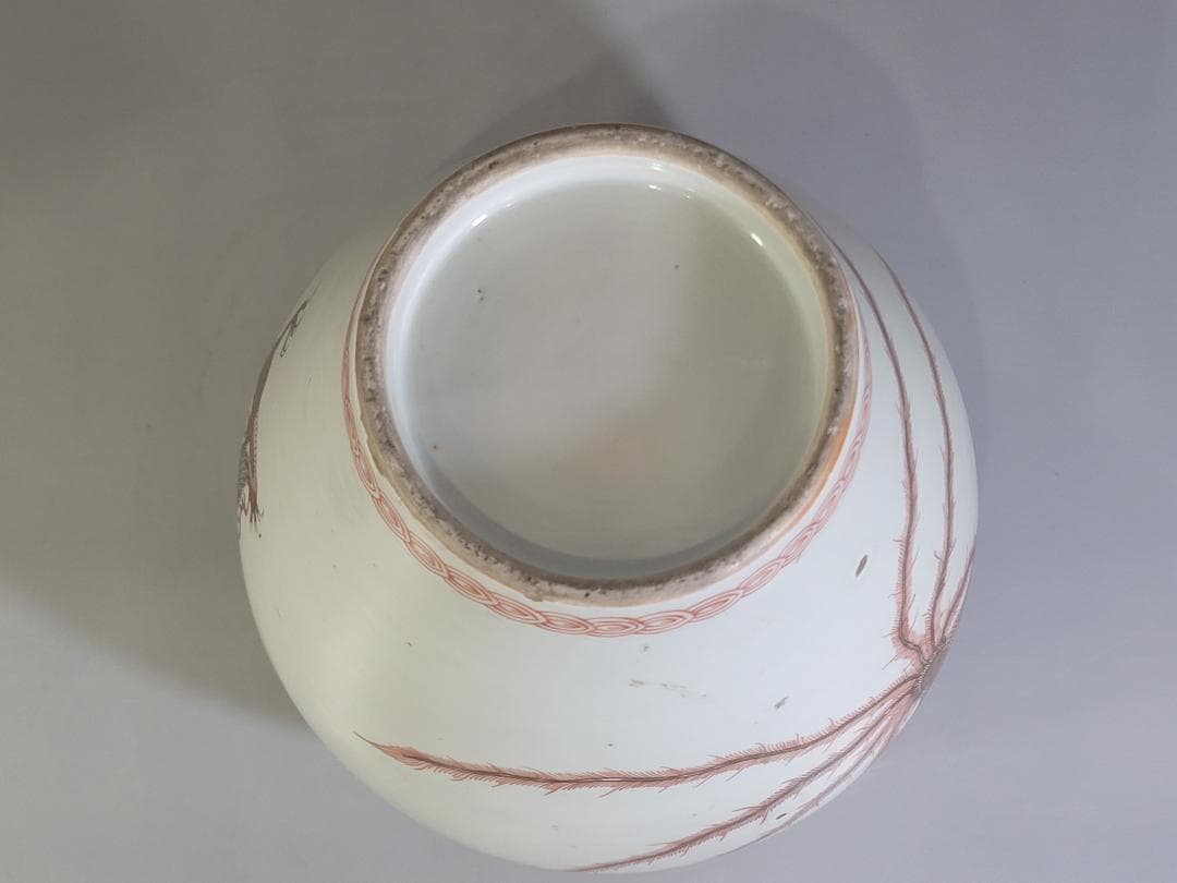 古伊万里 金彩赤絵 鳳龍紋 沈香壷 時代物 DT328 - メルカリ