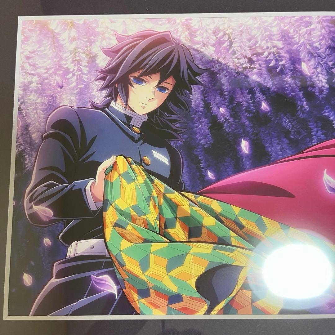 鬼滅の刃 柱稽古編 冨岡義勇 A4キャラファイングラフ 鬼滅の