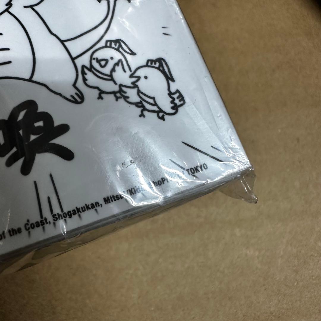 未開封】デュエマ 限定 鬼丸「覇」Ver.・すごいぞリュウセイVer.セット