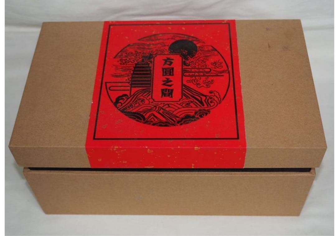 送料無料 建窯建盞 『周郡星』造 油滴建盞2客 天目茶碗