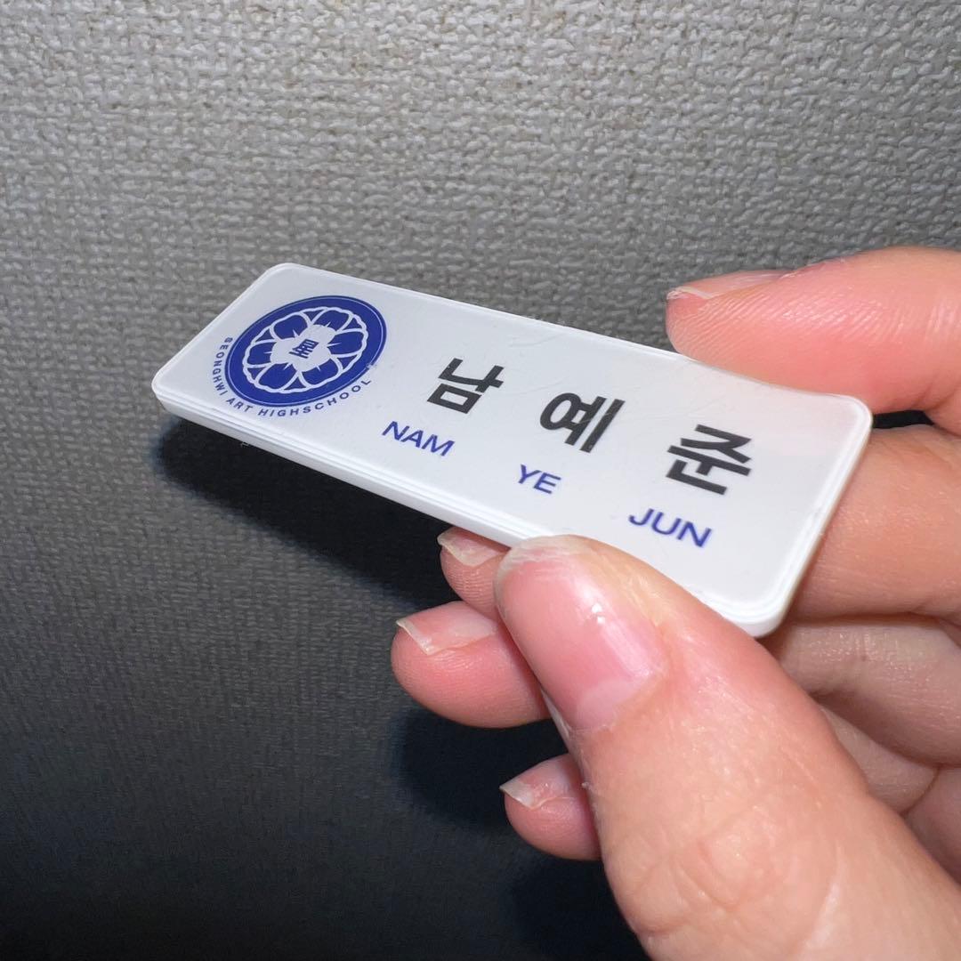 Plave プレイブ イェジュン アクリルスタンド 名札 - メルカリ