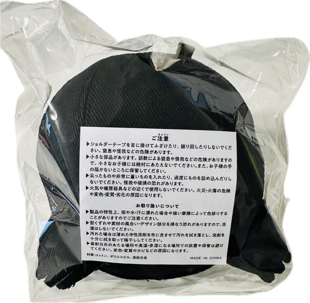 米津玄師 2025 TOUR / JUNK いきものショルダー - メルカリ