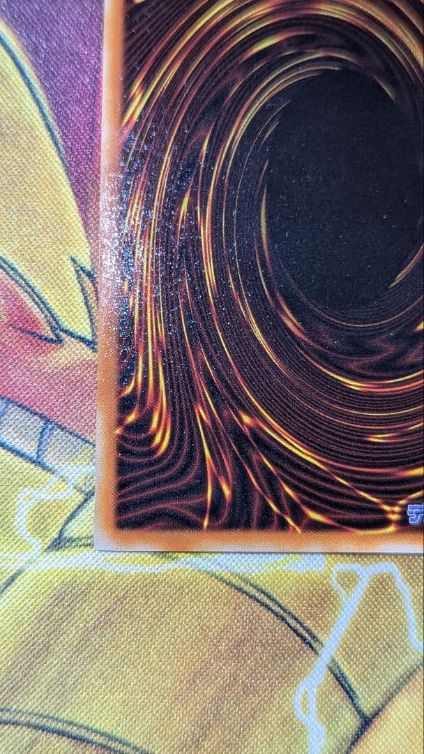 美品 ヂェミナイエルフ（レリーフ）[BC-34]