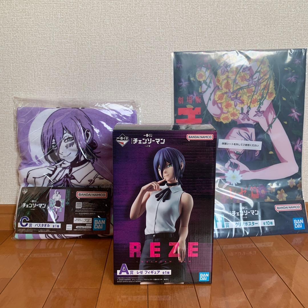 乳*い様 一番くじ　チェンソーマン　A賞　C賞　H賞　セット＋おまけ付 一番くじ チェンソーマン ラストワン賞A賞 C賞 セット 一番くじ