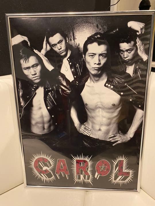 矢沢永吉 キャロルポスター