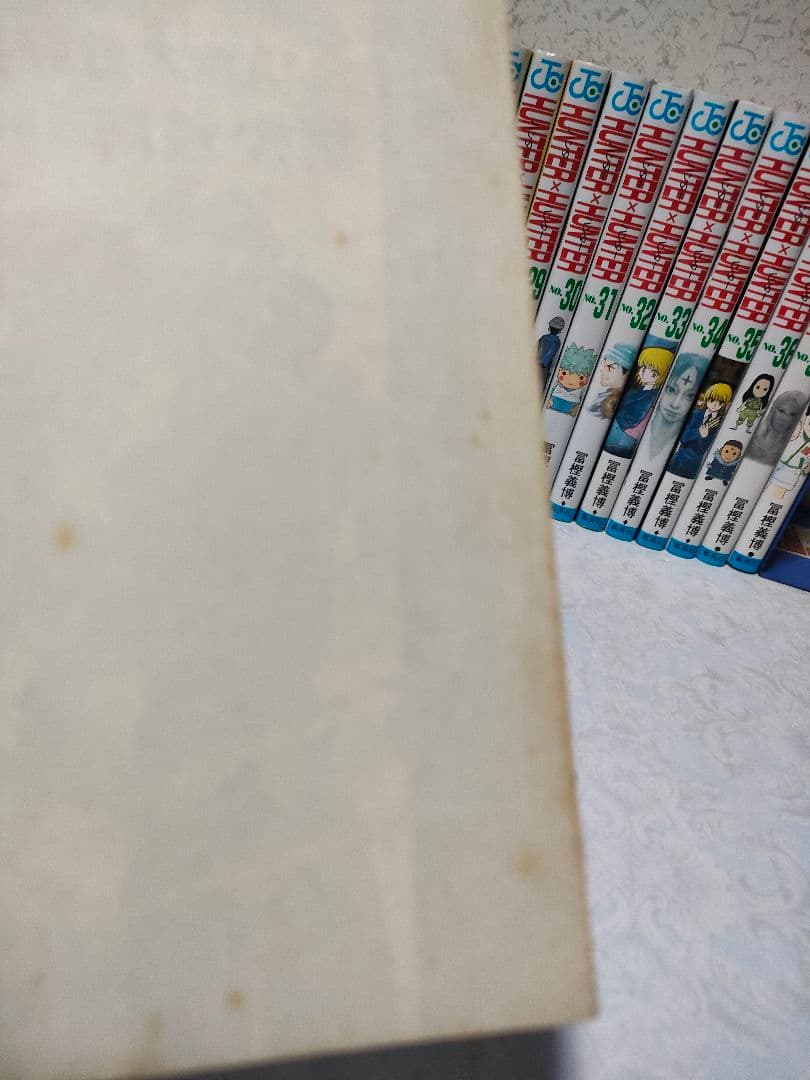 ハンターハンター　既刊全巻セット
