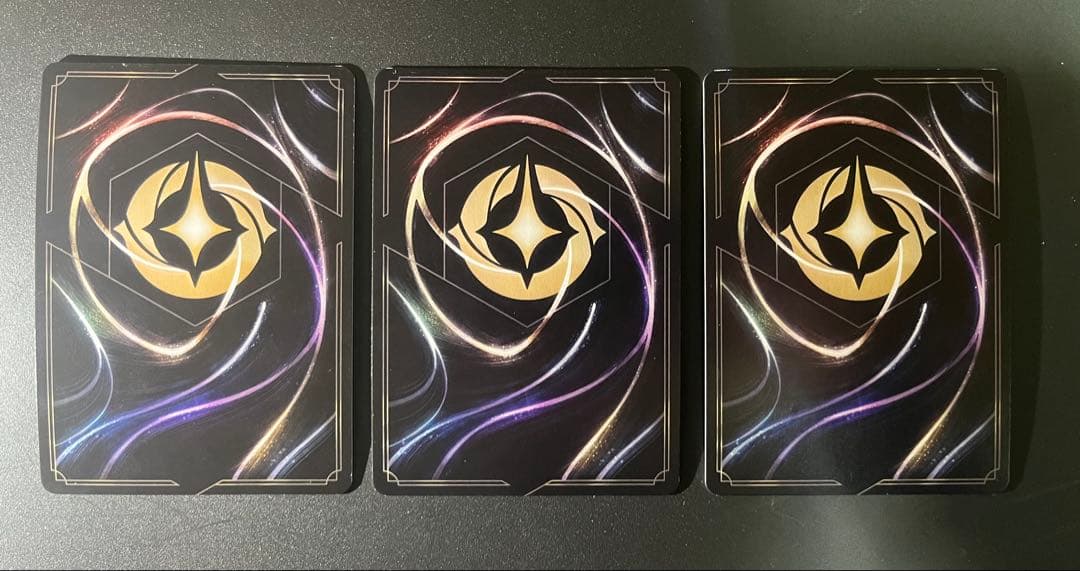 ラプンツェル ホイル 3枚セット