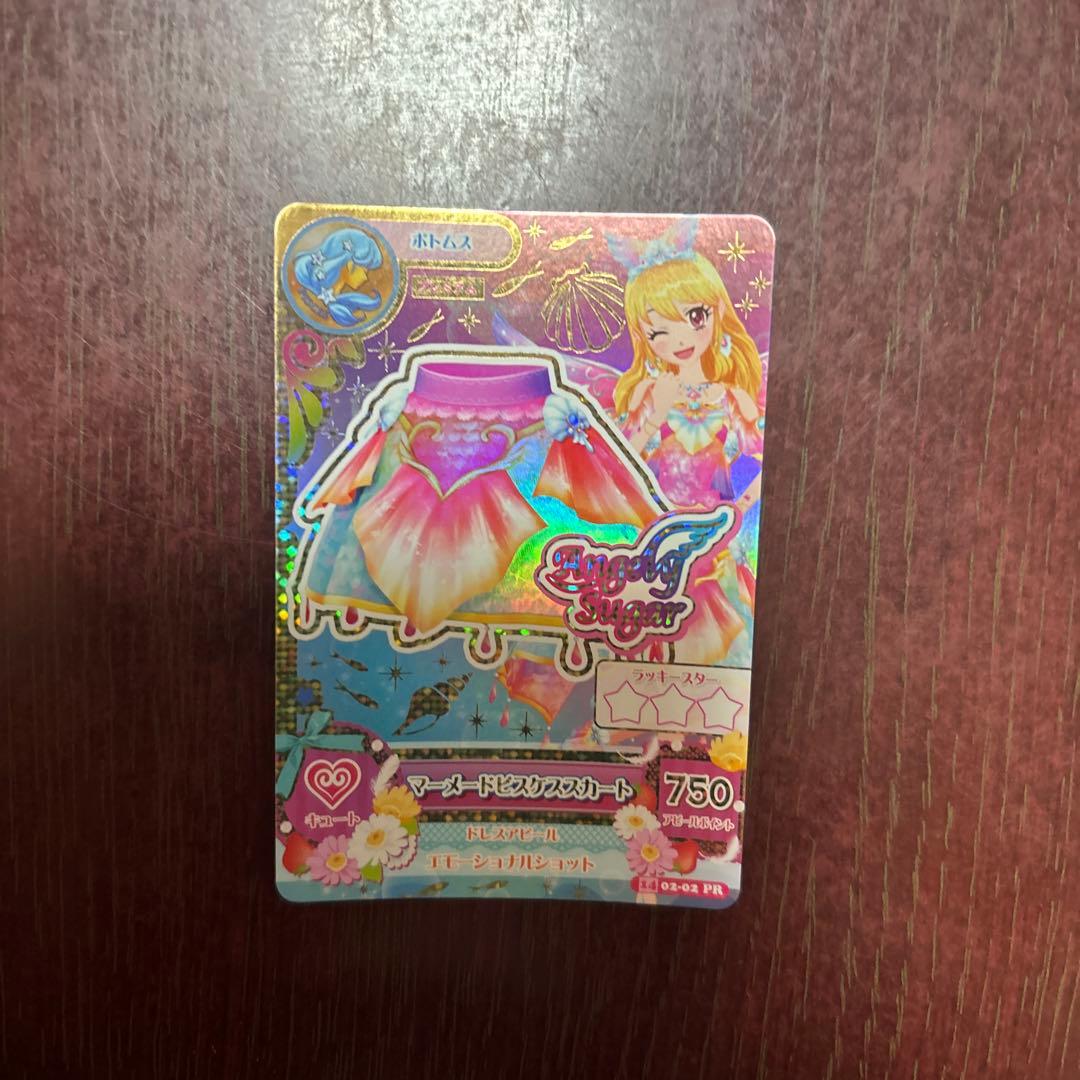 アイカツカード Angely Sugar 750ポイント - メルカリ