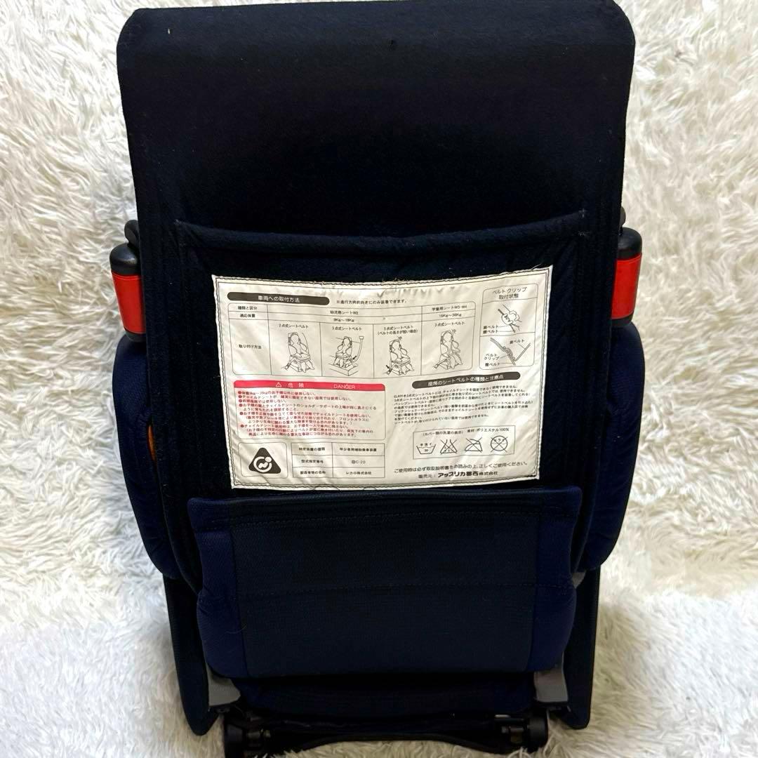 ⭐︎希少⭐︎ RECARO & Aprica コラボジュニアシート