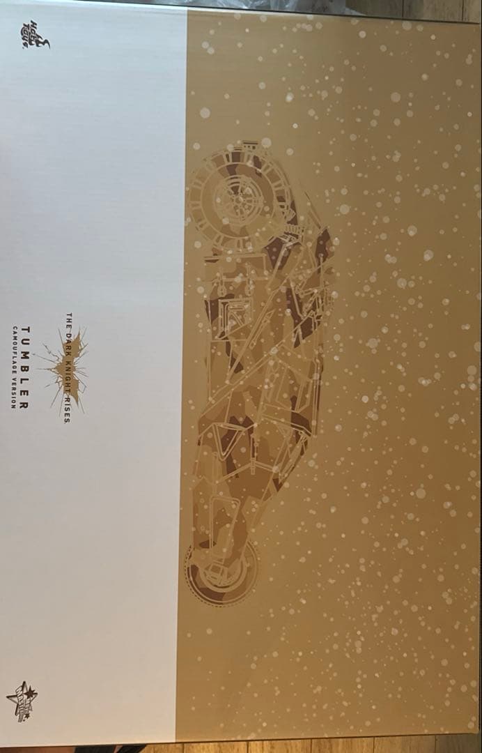 大型1/6スケール】ホットトイズ バットモービル カモフラージュ