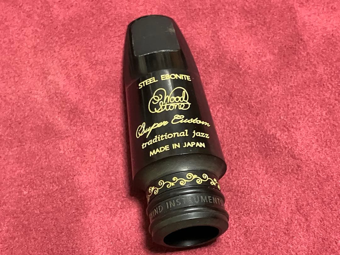 Woodstone Traditional Jazz アルト７番