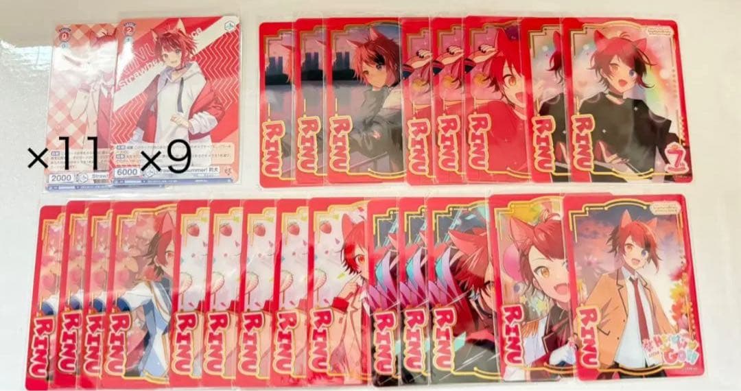 すとぷり 莉犬くん グッズ　缶バッジ カード　衣類