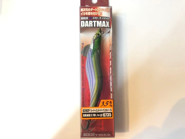 強力//100L//キョーリン（KHP-100）】エアポンプ ブロワー 浄化槽 工進