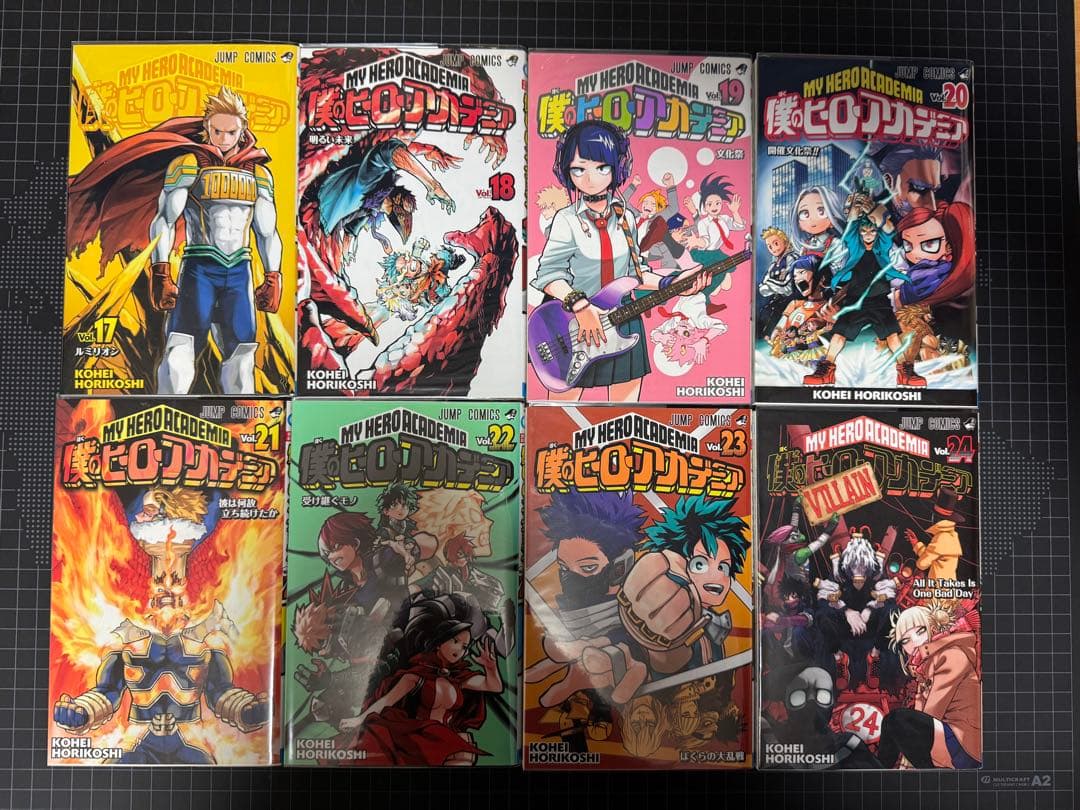 僕のヒーローアカデミア 全巻セット 1〜42巻+映画入場者特典コミック 【