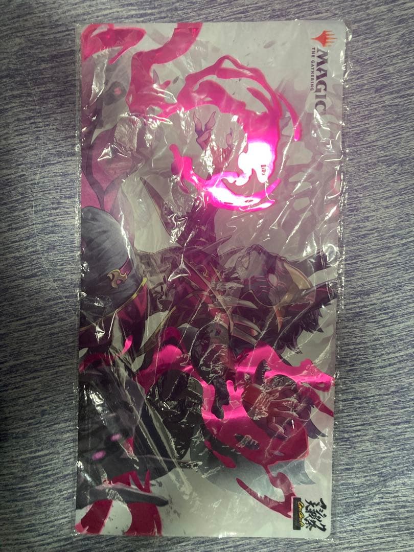 闇の領域、リリアナ 箔押しプレイマット　マジック大戦祭　上位賞 マジック大戦祭 闇の領域リリアナ 上位賞 箔押し プレイマット FOIL