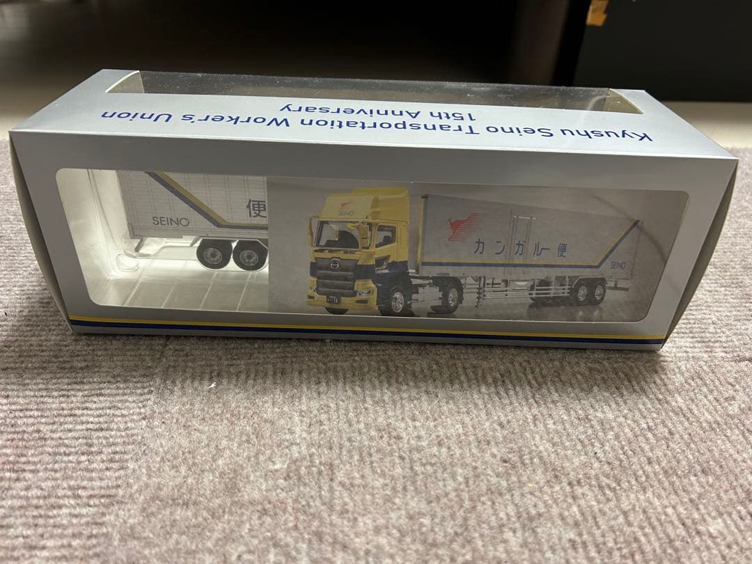 非売品　九州西濃運輸トレーラー 15周年記念　64分の1スケール