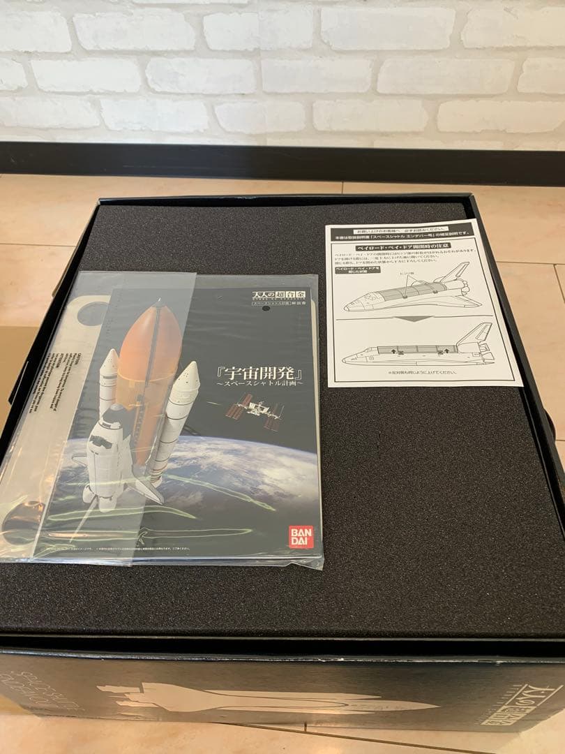 BANDAI SPACE SHUTTLE ENDEAVOUR エンデバー