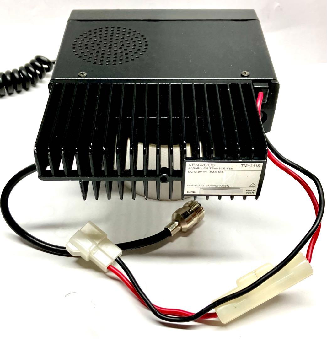 YAESU FT-8800(トランシーバー)の新品/中古販売 | 24629 | ReRe[リリ