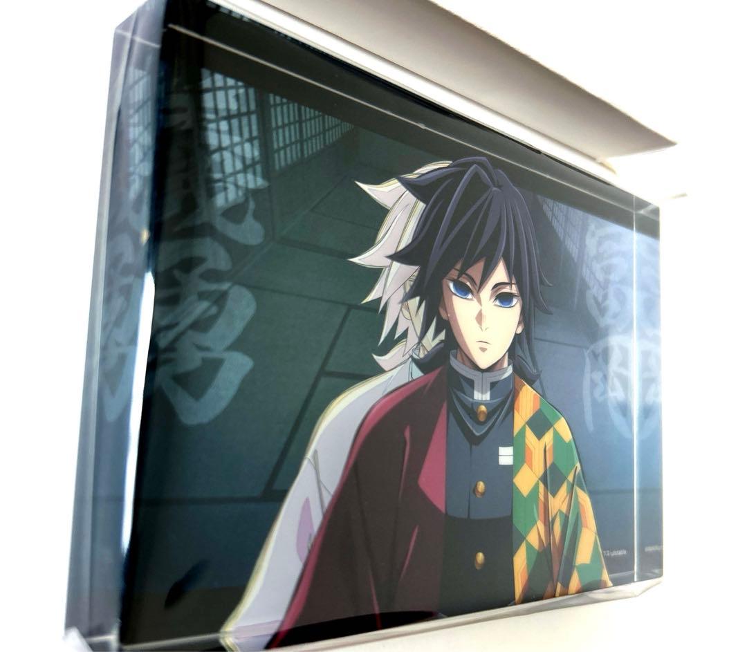 鬼滅の刃 ufotable 冨岡義勇 KVアナザーカット 二層アクリルブロック 鬼滅