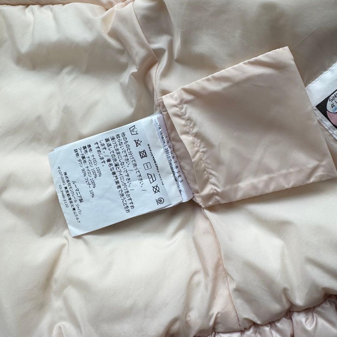 MONCLER モンクレール odile 2A ピンク