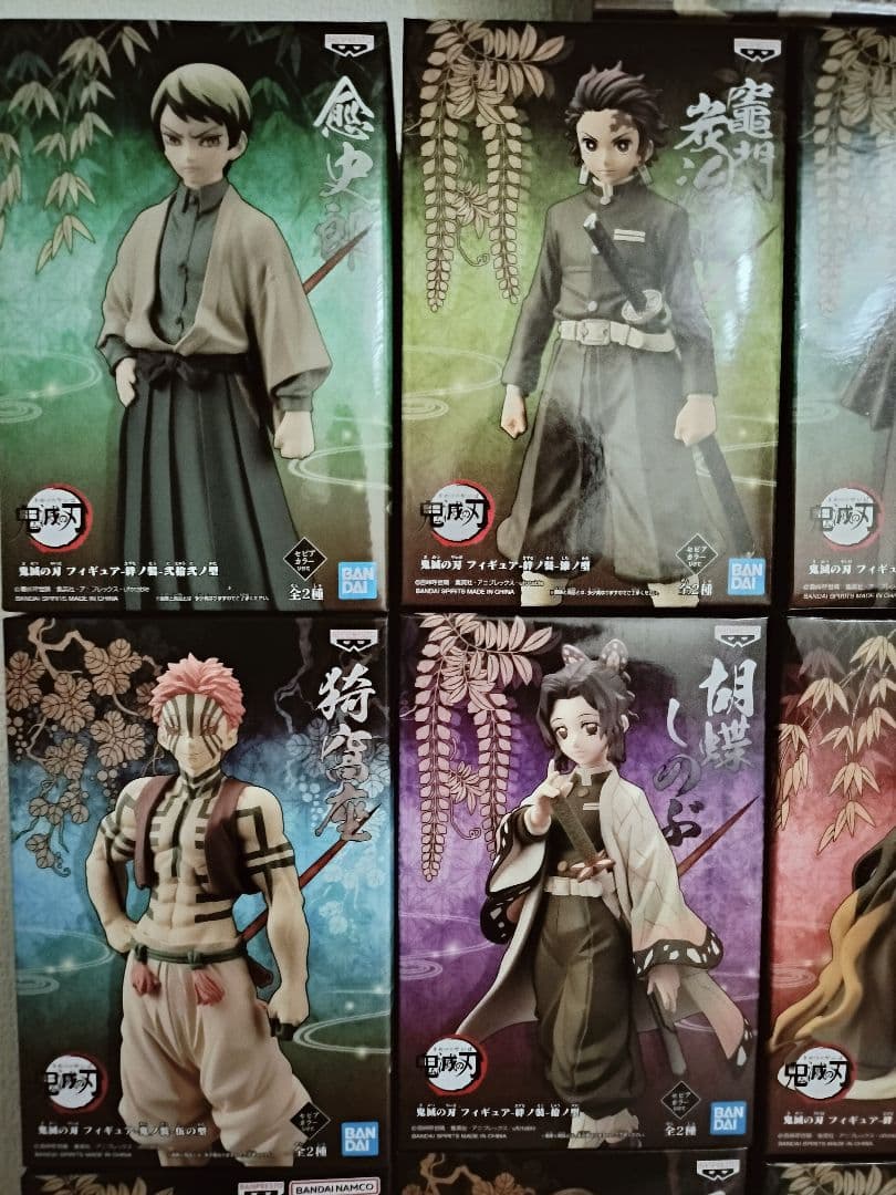 鬼滅の刃 絆ノ装 鬼ノ装 46体 セピア Qposket まとめ売り【未開封】