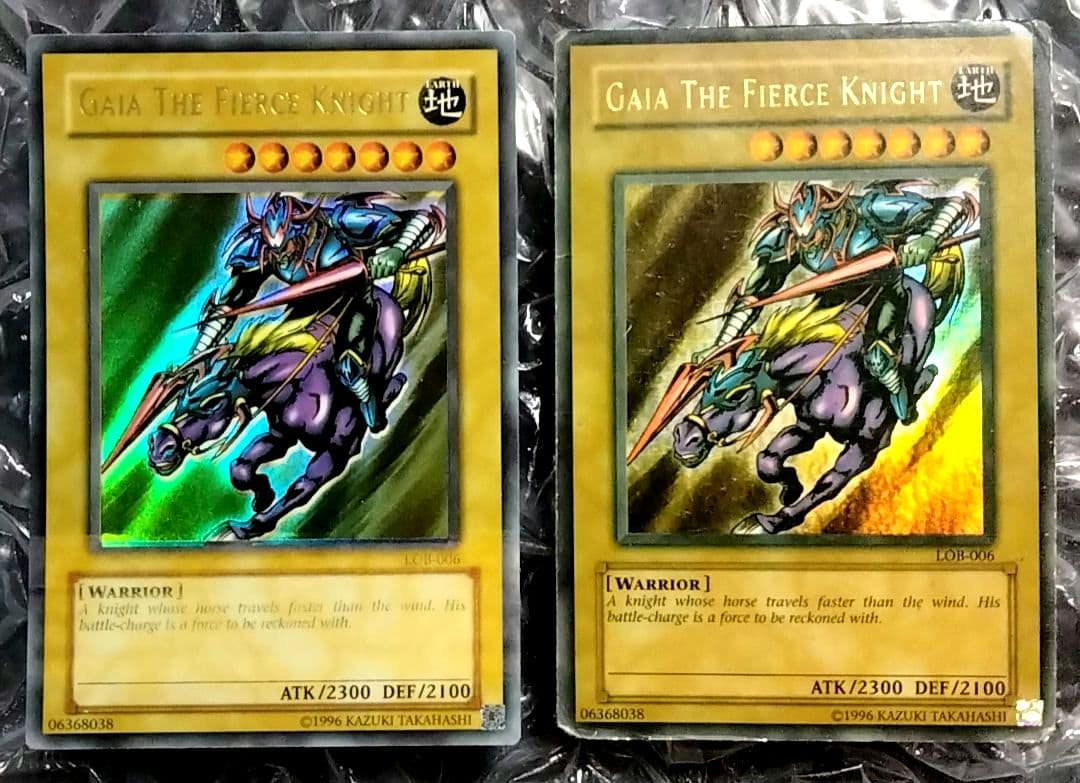 秘蔵 エラー faded wavy 暗黒騎士ガイア 初期 LOB 1st 遊戯王