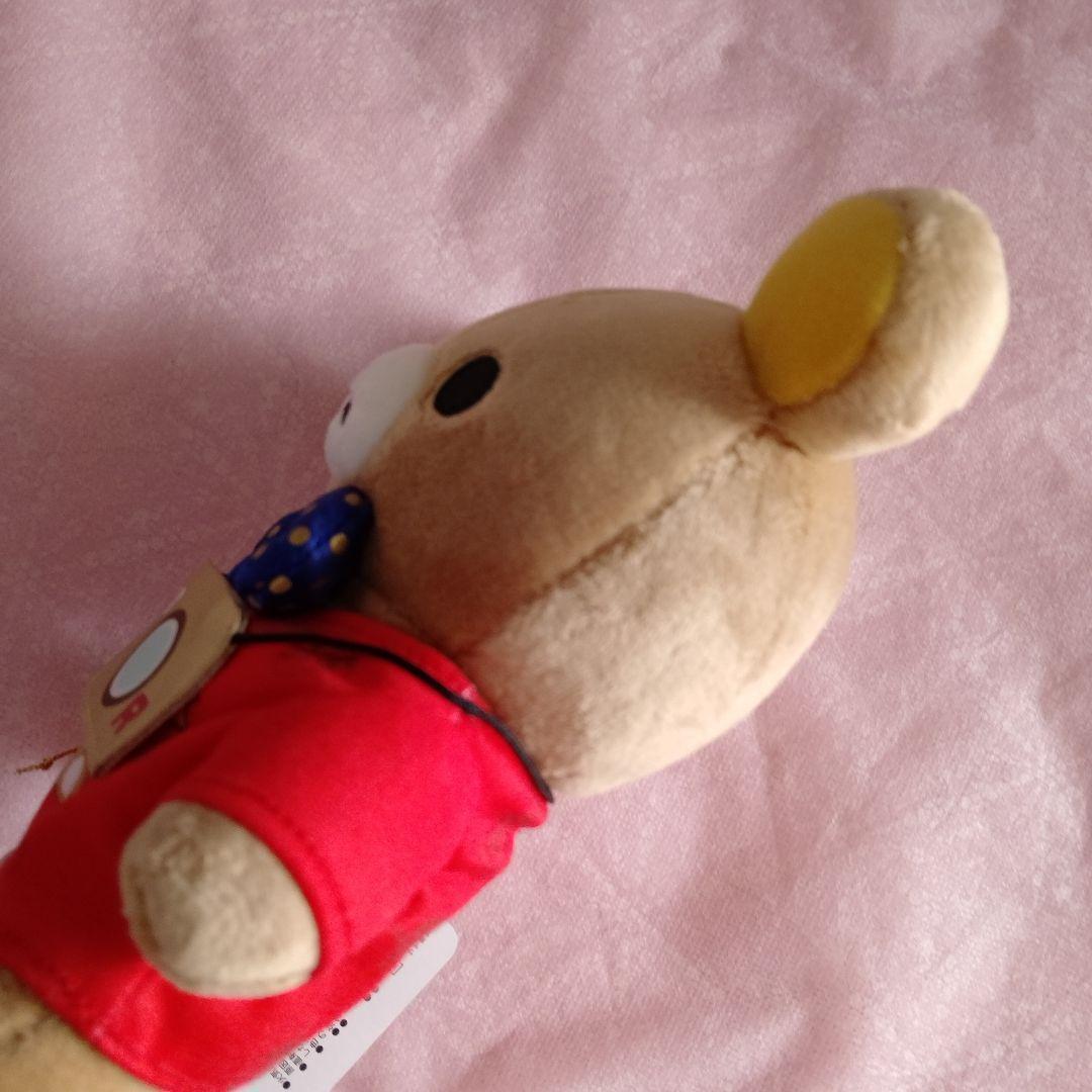リラックマ　関西スーベニア　あつめてぬいぐるみ コリラックマ