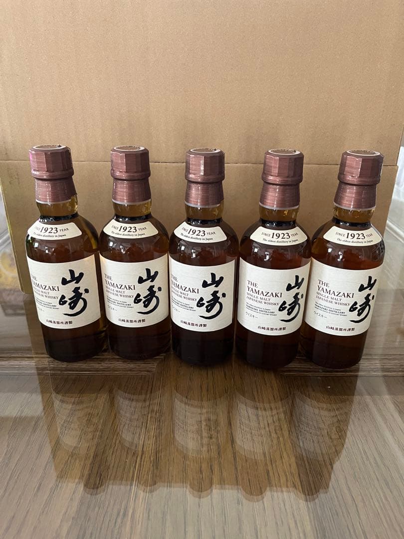 山崎・白州ウイスキーセット 10本入り