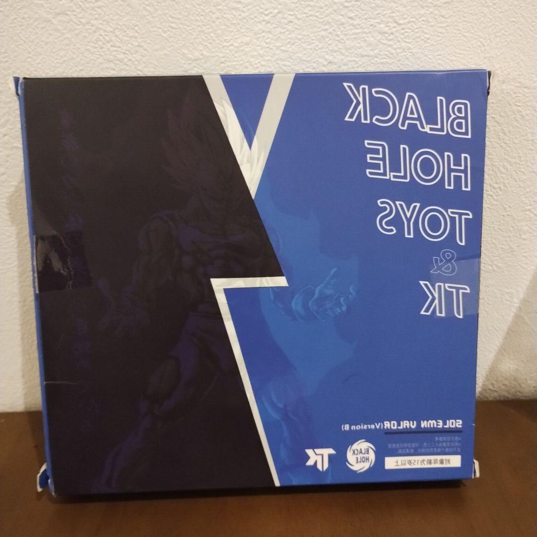 りゅう王/s.h.figuartsサイズ　魔人ベジータ　ダメージver