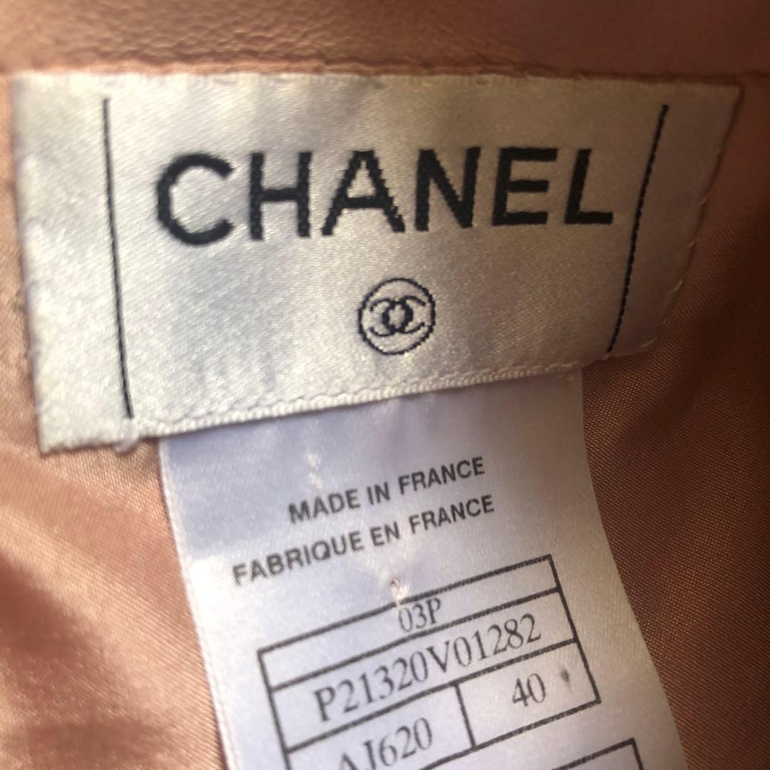 シャネルレザースカート40